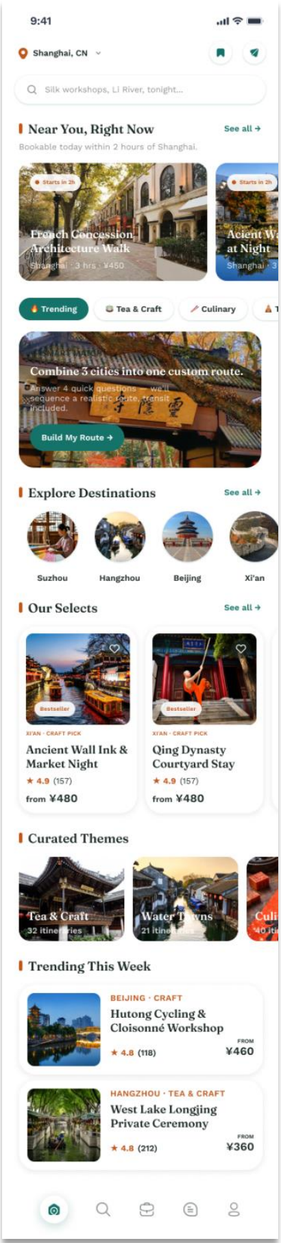 PocketChina mobile homepage concept